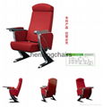 2017 new design price auditorium chair