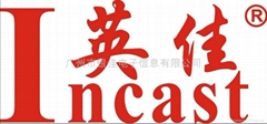 河南旭迪电子科技有限公司