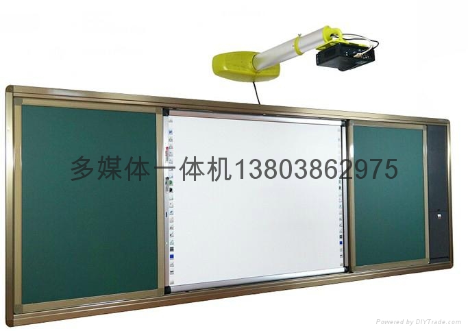 班班通教学专用多媒体一体机，