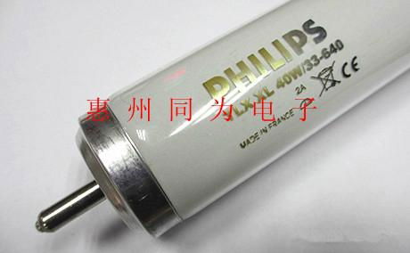 PHILIPS TLX XL 40W 20W/33-640防爆荧光灯管