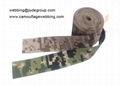 aor camouflage webbing,aor1 camo webbing