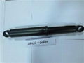 Toyota HZJ79 shock absorber Rear 48531-60630 Valiable wholesaler