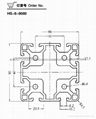 恒树8080工业铝型材 2