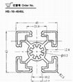 恒树4545工业铝型材 4