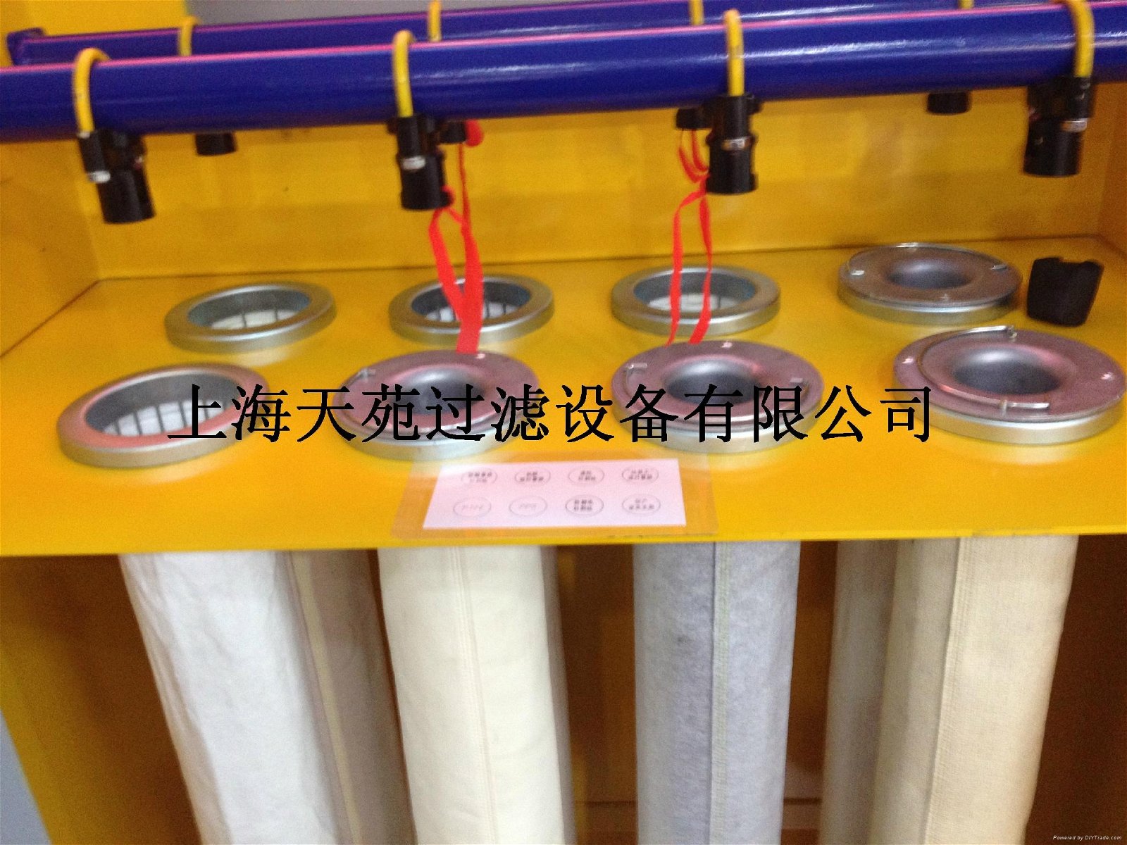 High Temperature PTFE Coated Fiberglass Filter Cloth for  silicon industry 2