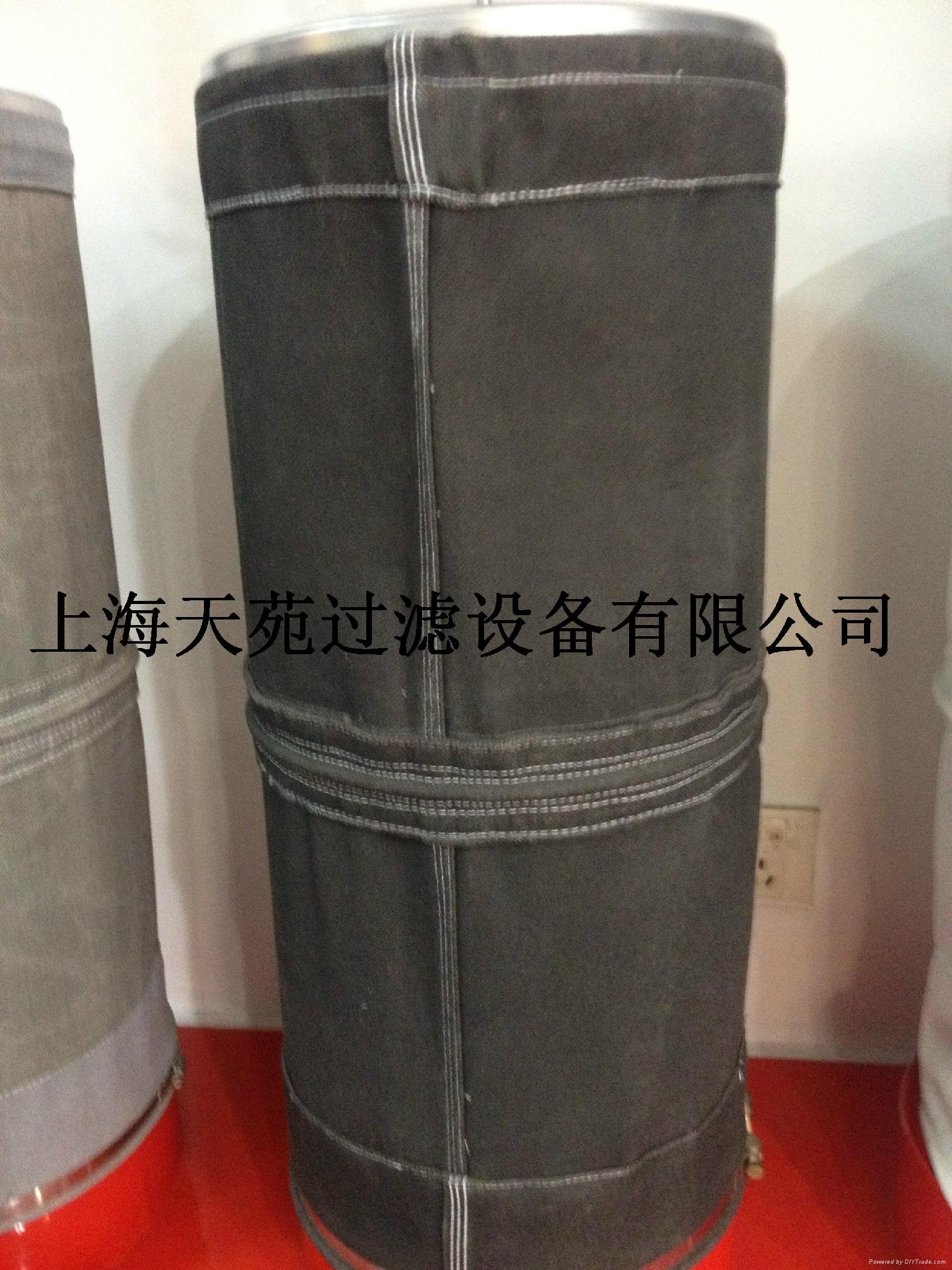 High Temperature PTFE Coated Fiberglass Filter Cloth for  silicon industry 5