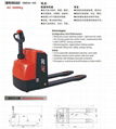 EPS electric pallet truck CBD20-150 2