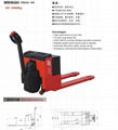 Walkie Electric Pallet Jack CBD20-100 2