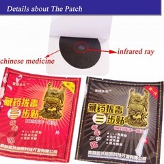 Hot Sale Chinese Pain Patch for Rlief the Pain