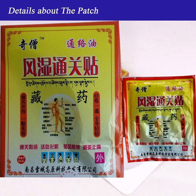 Wholesale Neck Pain Patch Hot Last 12hours 6pcs 3