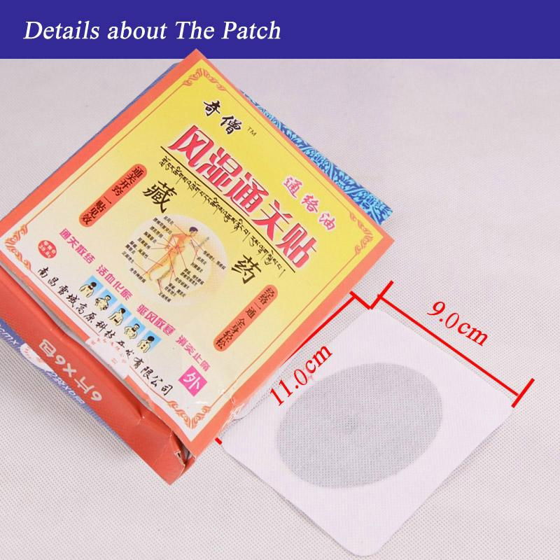 Wholesale Neck Pain Patch Hot Last 12hours 6pcs 4