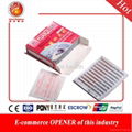 Huanqiu Brand Disposable Sterile