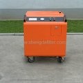 Oil Cleaning Machine 