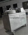 Explosion Proof Vacuum Oil Purifier 3