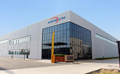Xinxiang Shengda Filtration Technique Co., Ltd Xinxiang Shengda Filtration Technique Co., Ltd