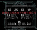 lcd液晶显示屏 4