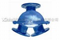 Y- ball valve