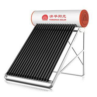 solar water heater