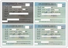 Visa Extension in China