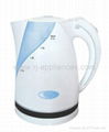 Electric Water Kettle