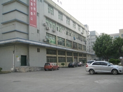 Shenzhen hongfa xin technology co., LTD Shenzhen hongfa xin technology co., LTD