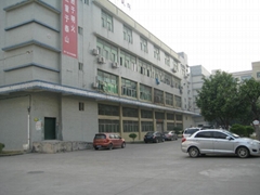 Shenzhen hongfa xin technology co., LTD