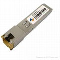 Copper SFP 10/100/1000Base-T自適應端口 電口光模塊 1