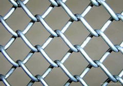 chain link fence 