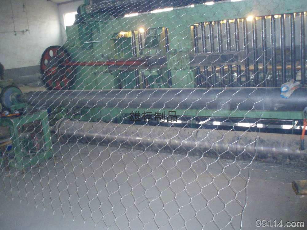 Gabion Box 2