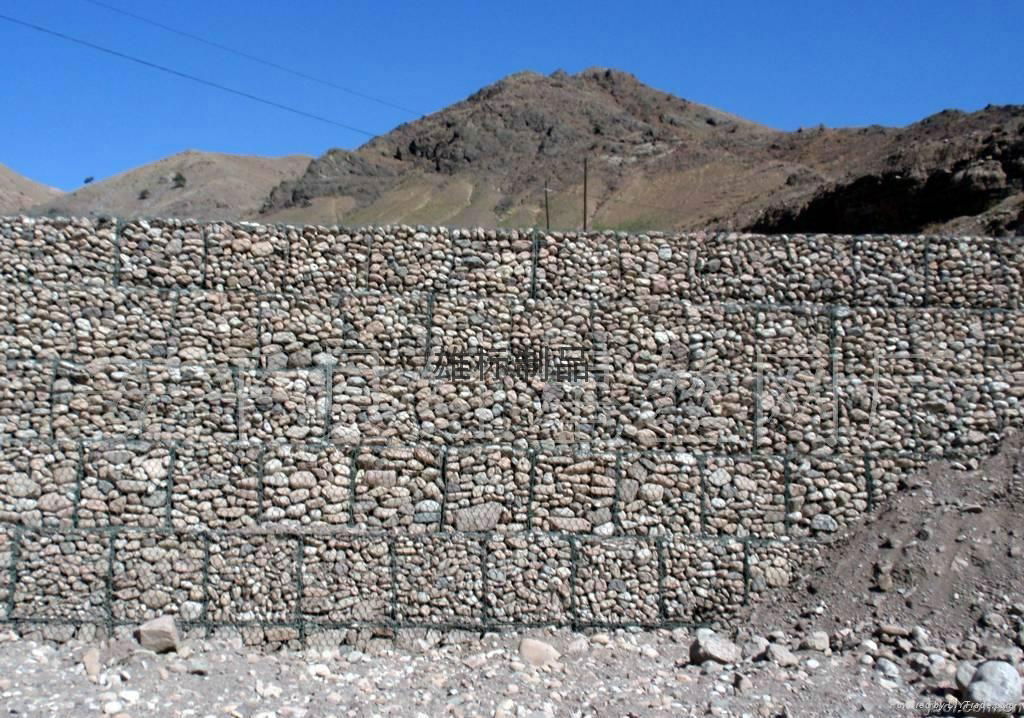 Gabion Box 4