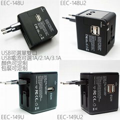 Universal Travel Adapter with 2.1A Dual