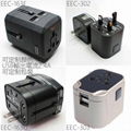 2.4A Universal Travel Adapter for travel  EC-163U,302, 303,163F, 1