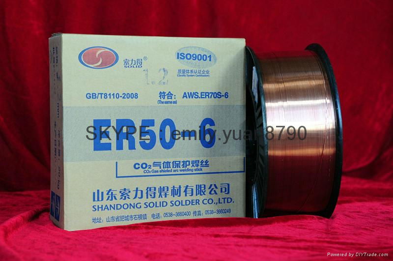 mig welding wire er70s-6/sg2 manufacture 5