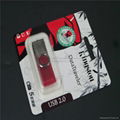 usb packaging 2