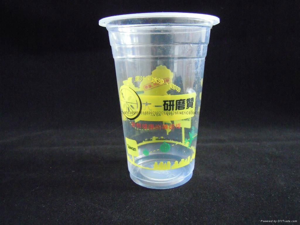 520CC奶茶塑料杯 4