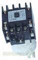 Elevator contactors (elevatorparts) 1