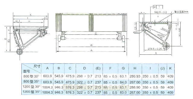 1000mm escalator step for mitsubishi 2