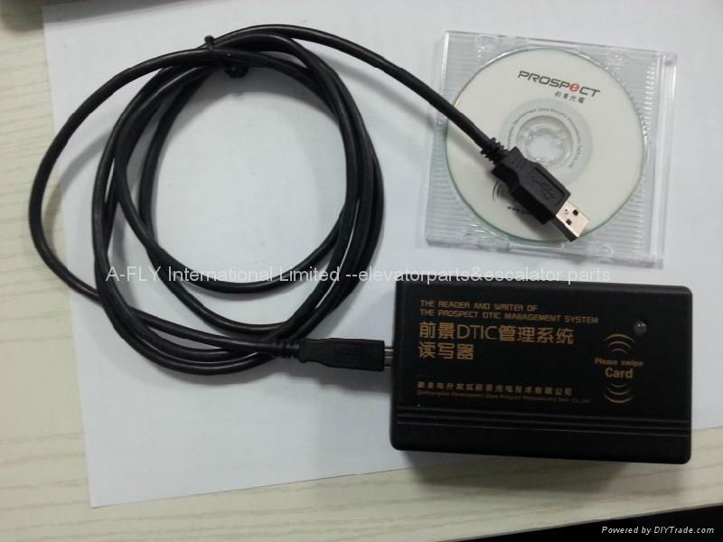 PI500 IC card reader Suitable for many type elevator  2