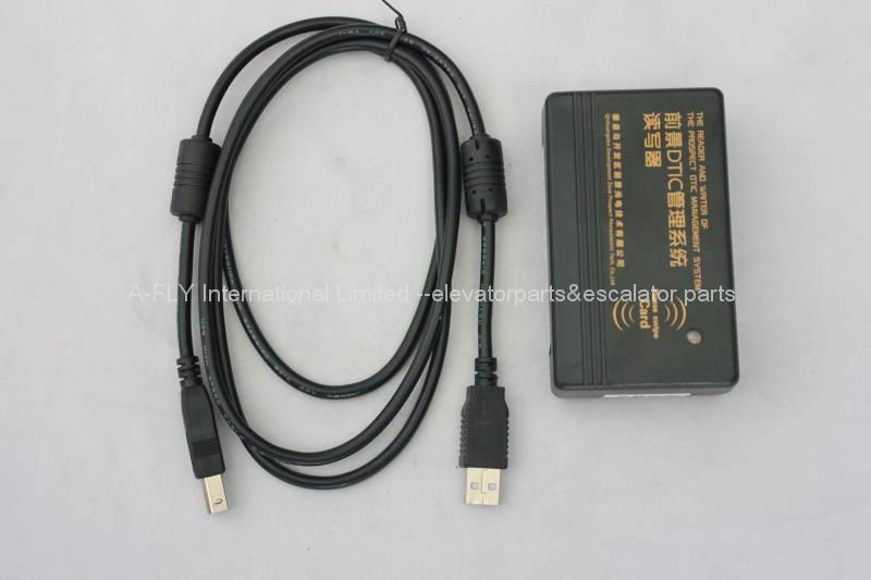 PI500 IC card reader Suitable for many type elevator  3