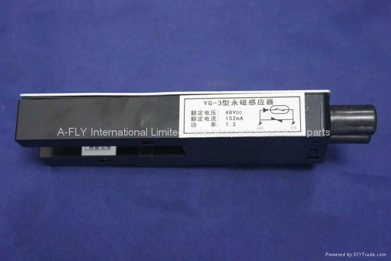 YG-3 Switch (48V) for Hitachi & Guangri Elevator 4