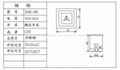 GAK-AB Push Button L31*W31*H42