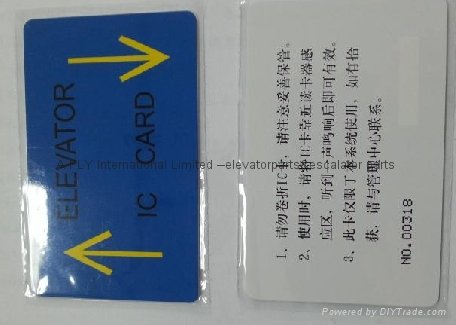 IC Card  System Suitable For All Type Elevator