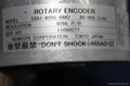 Rotary Encoder SBH-4096-6MD For