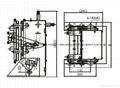 Wire Rope Socket AFOX-250 Elevator Parts 2