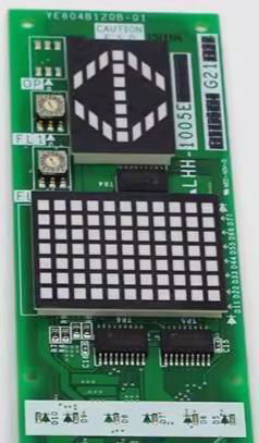 LHH-1005EG21  Elevator Print Board