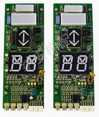 EISEG-106 REV1.2  Elevator Print Board