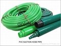 PVC flexible corrugated rigid suction hose