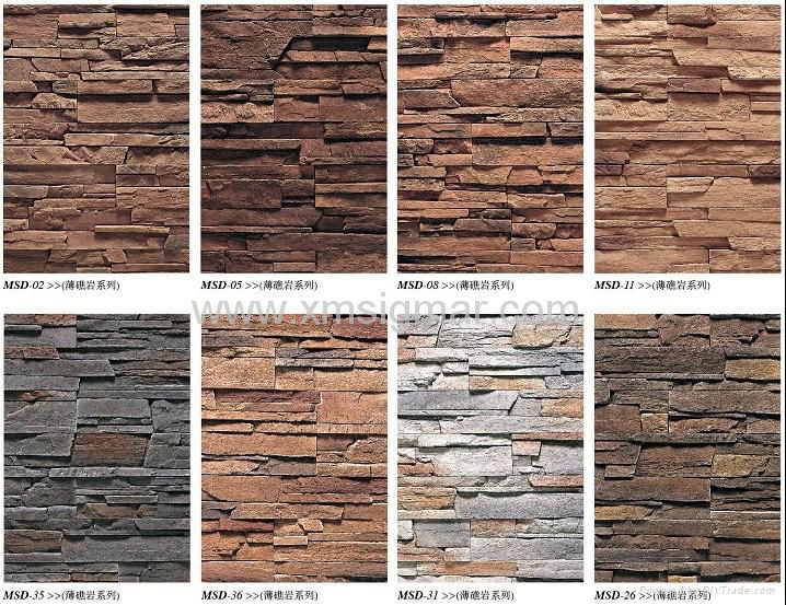 Thin Reef Series Culture Stone Decoration Stone Natural Stone