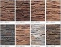 Thin Reef Series Culture Stone Decoration Stone Natural Stone