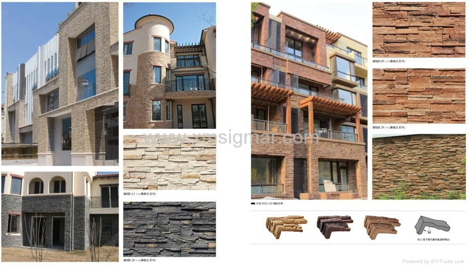 Thin Reef Series Culture Stone Decoration Stone Natural Stone 5